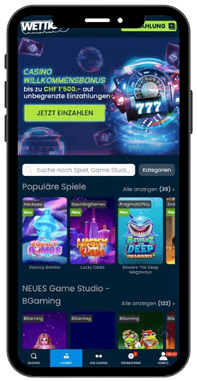 Wettigo Mobile App